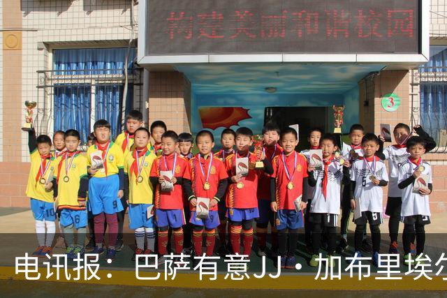 电讯报：巴萨有意JJ·加布里埃尔，上赛季他曾参观巴萨训练基地